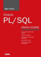 Oracle Pl/sql Crash Course